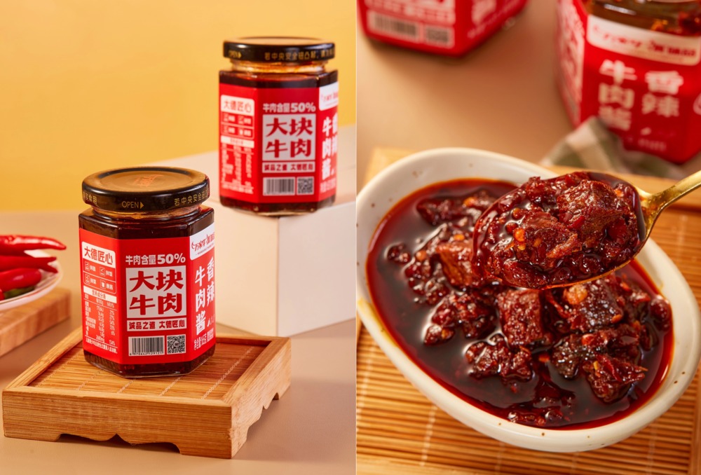 香辣牛肉醬165g